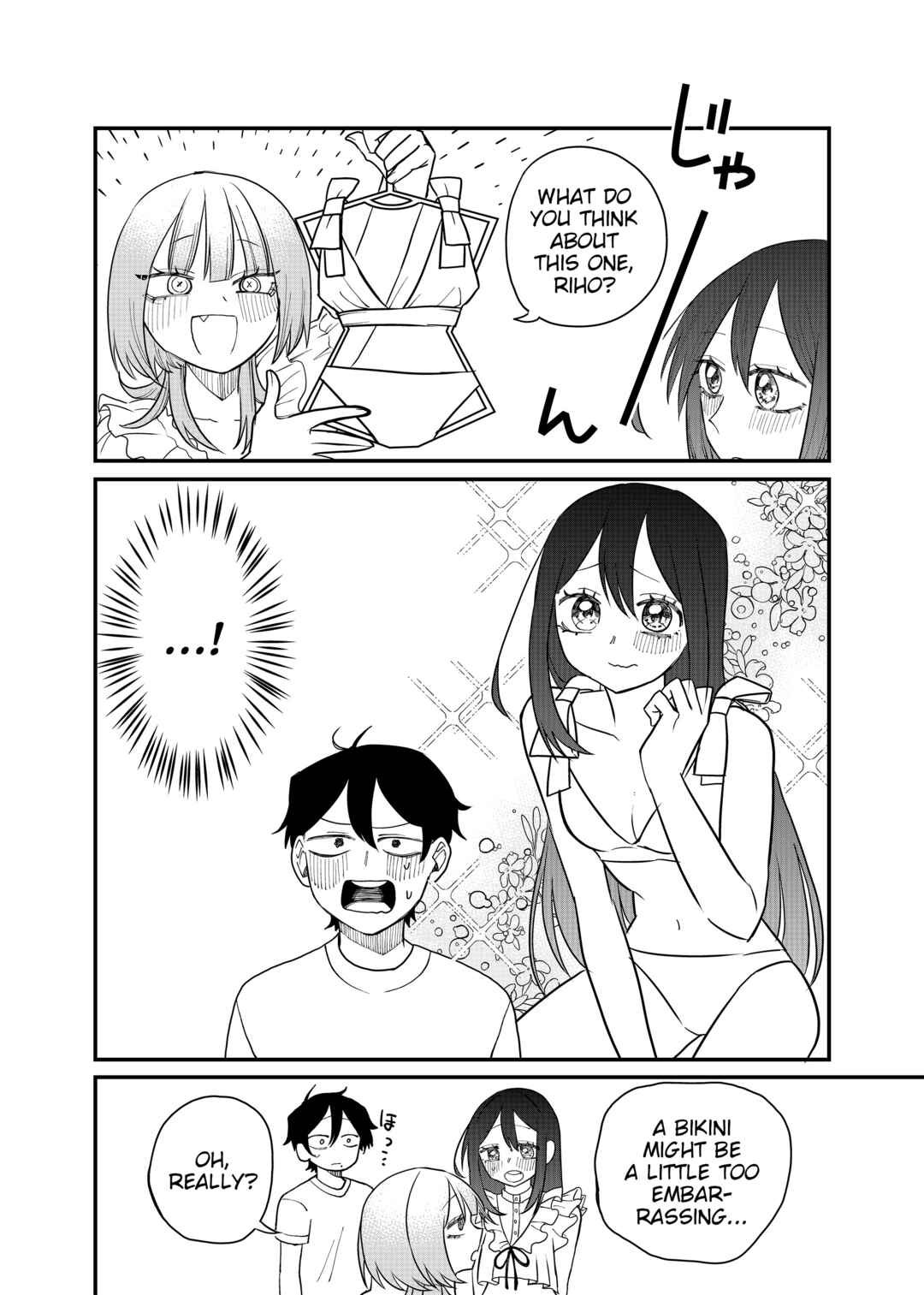 Shihai Shoujo Kubaru-chan Chapter 23.5 - Page 6