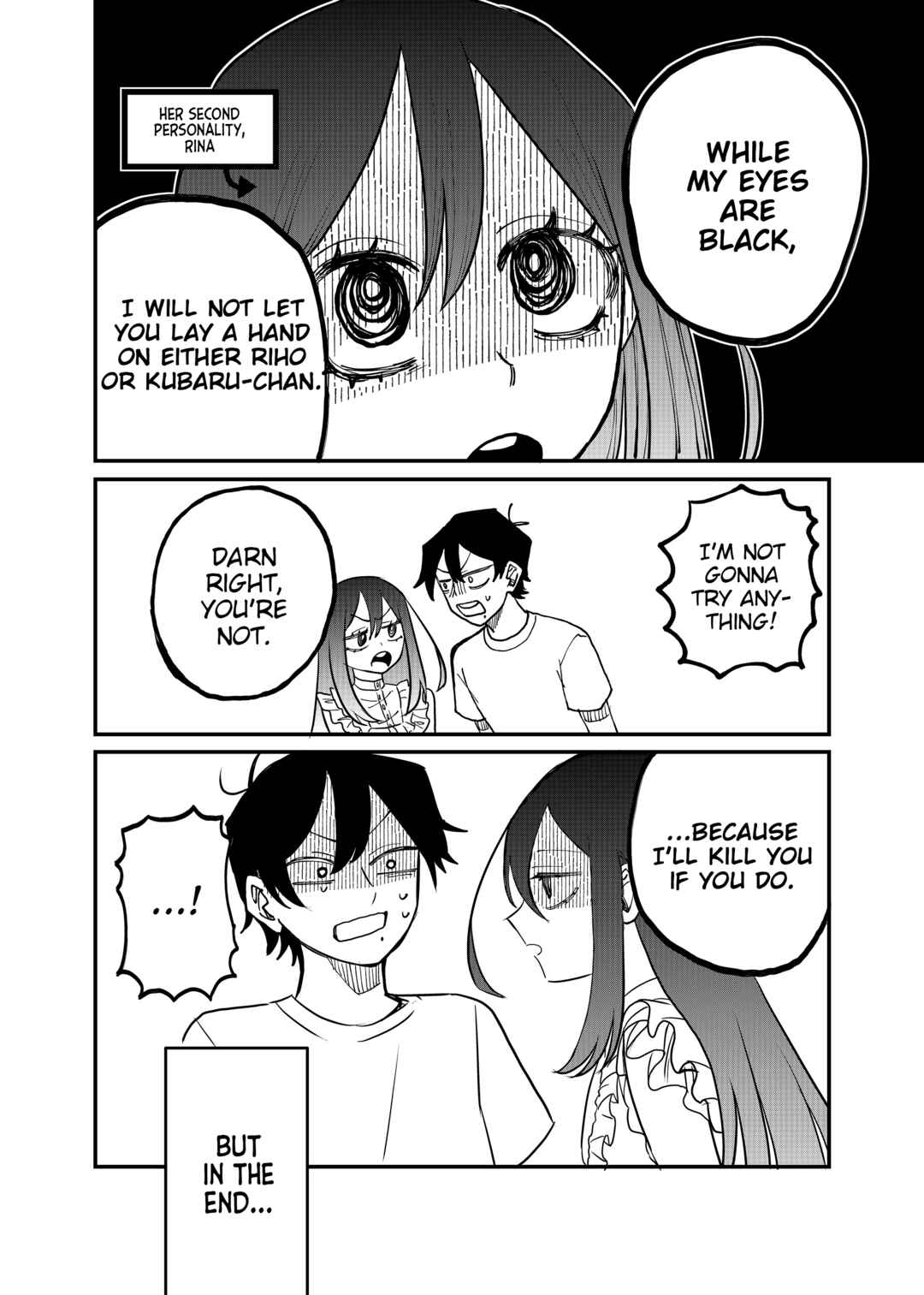 Shihai Shoujo Kubaru-chan Chapter 23.5 - Page 8