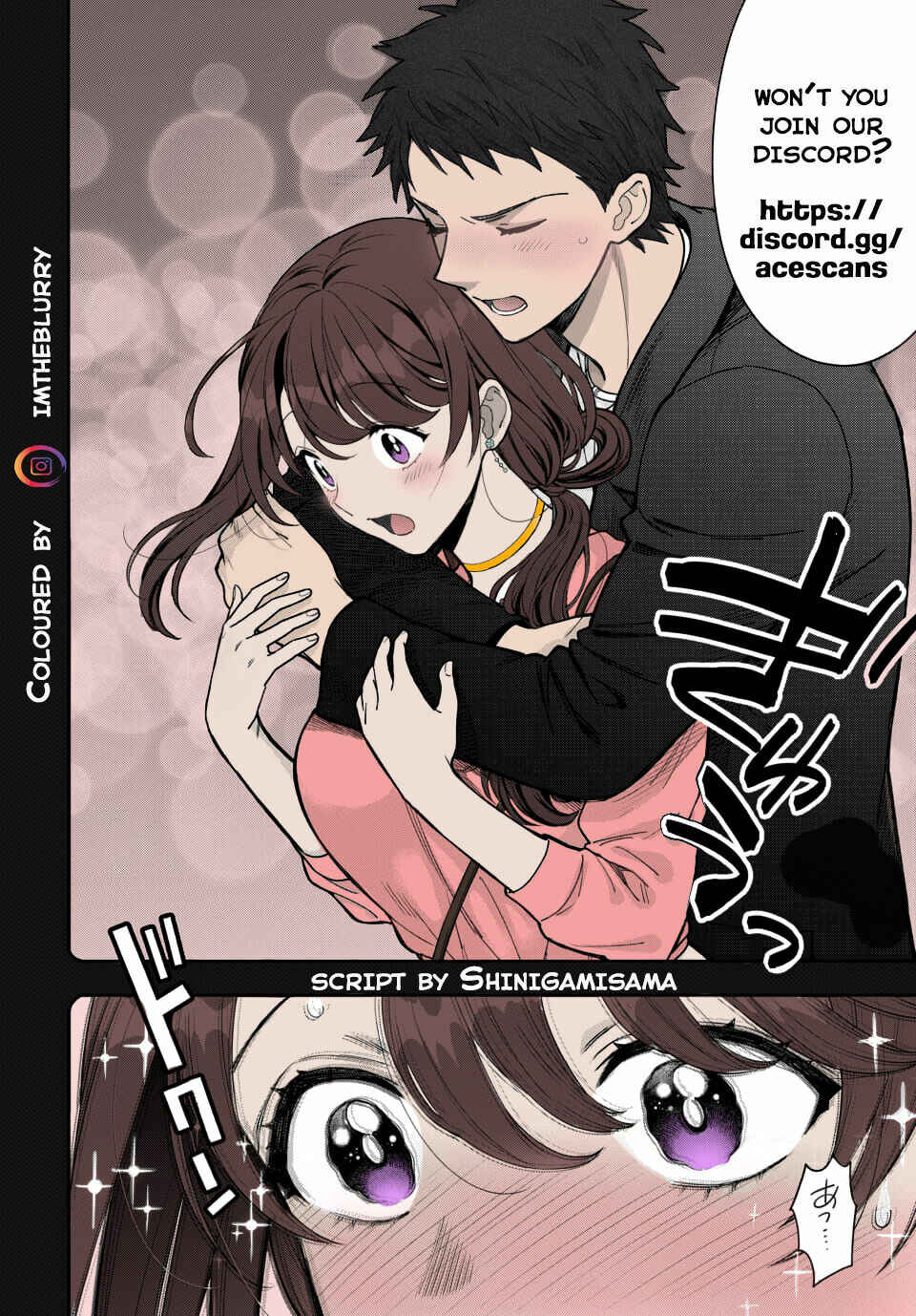 Musume Janakute Mama ga Suki nano!? Chapter 8.3 - Page 13
