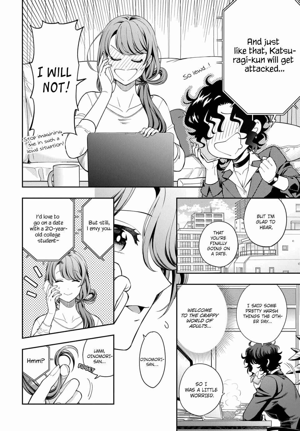 Musume Janakute Mama ga Suki nano!? Chapter 8.3 - Page 2