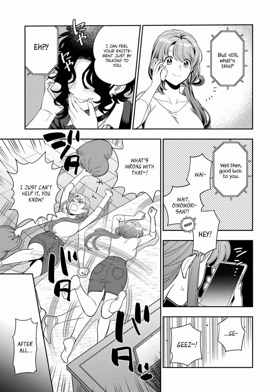 Musume Janakute Mama ga Suki nano!? Chapter 8.3 - Page 7
