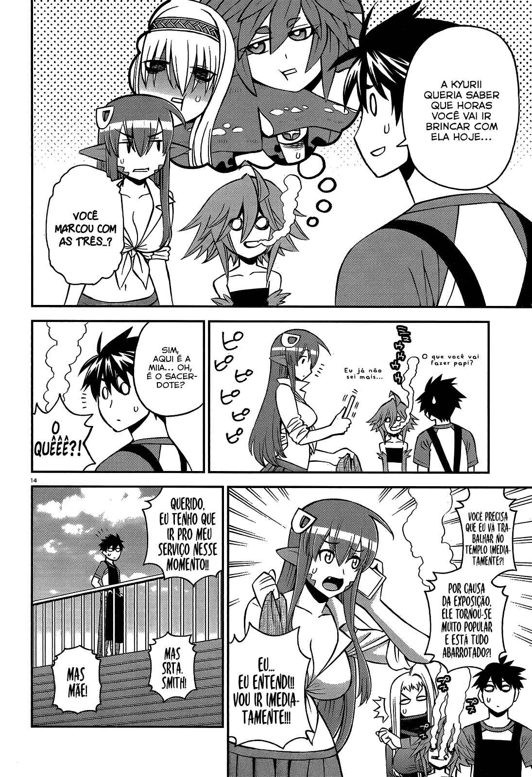 Monster Musume no Iru Nichijou Chapter 52 - Page 14