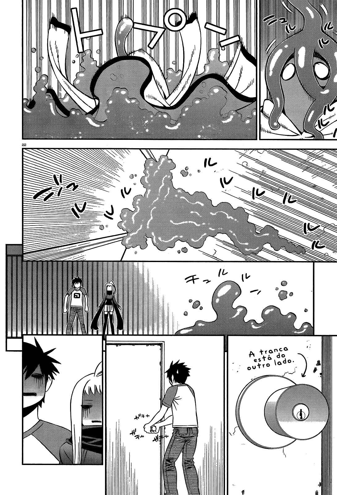Monster Musume no Iru Nichijou Chapter 52 - Page 22
