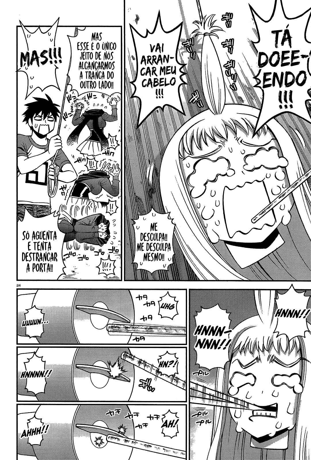 Monster Musume no Iru Nichijou Chapter 52 - Page 24