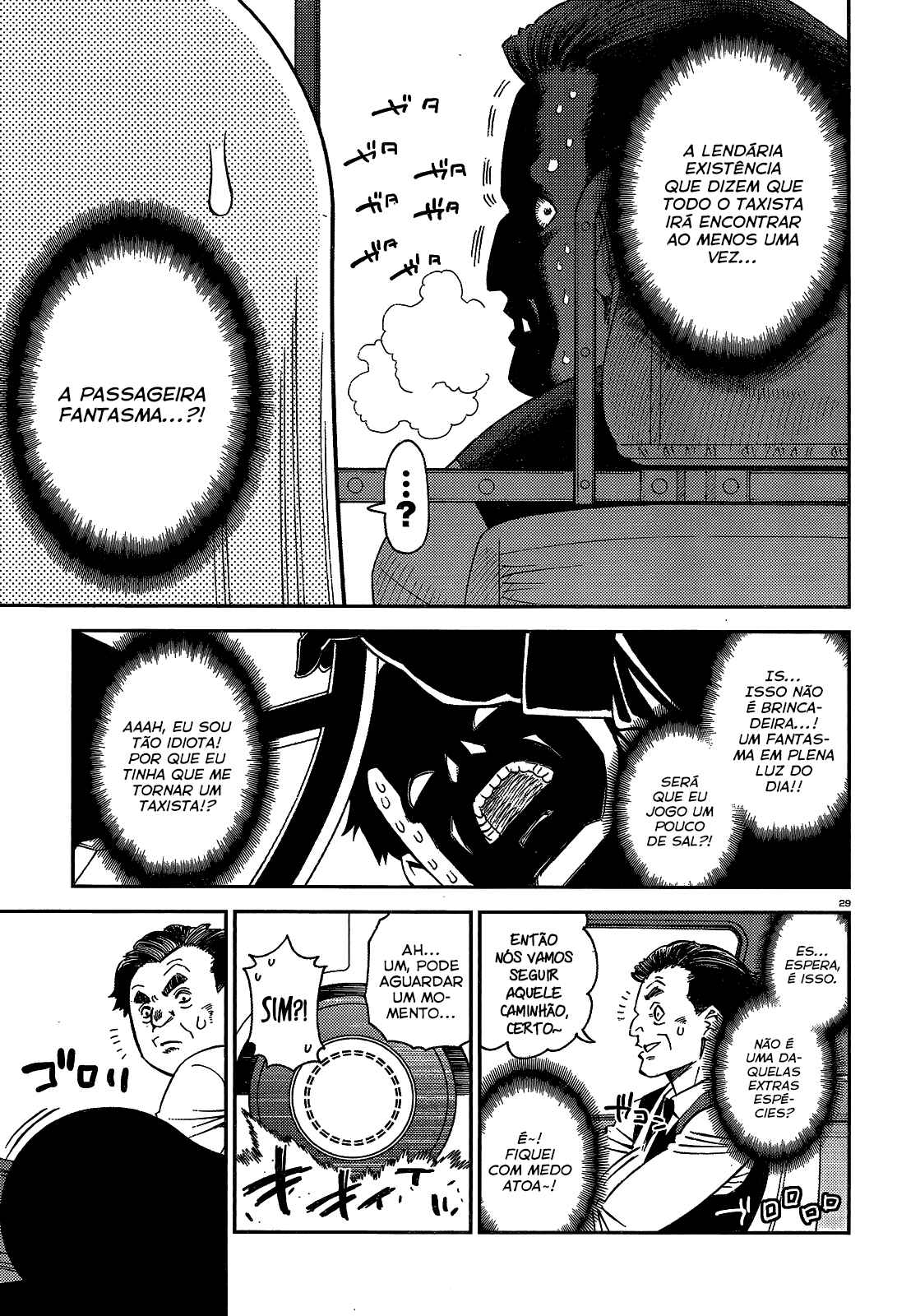 Monster Musume no Iru Nichijou Chapter 52 - Page 29