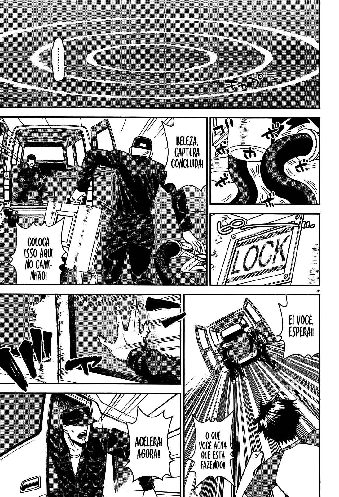 Monster Musume no Iru Nichijou Chapter 52 - Page 35