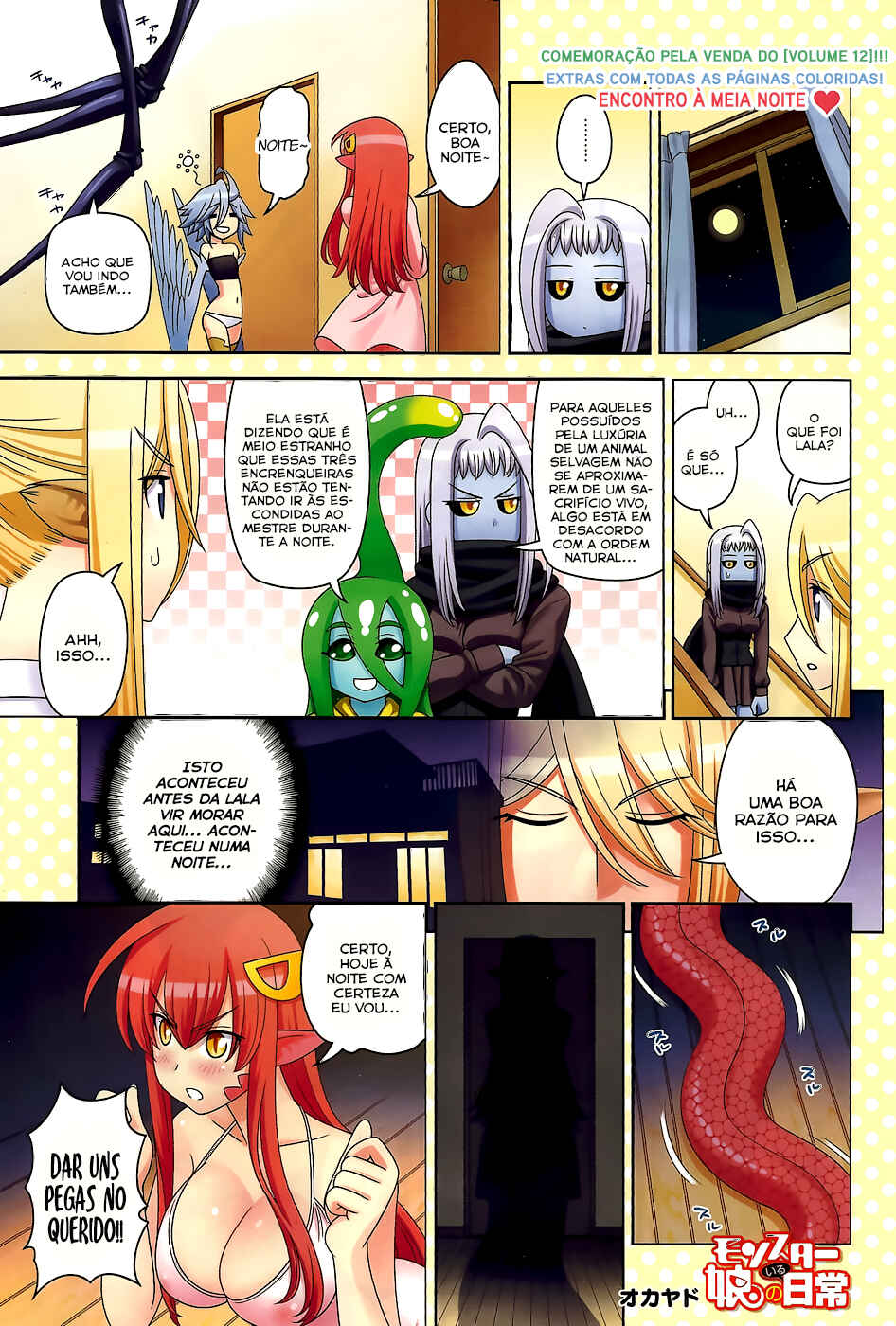 Monster Musume no Iru Nichijou Chapter 52 - Page 37