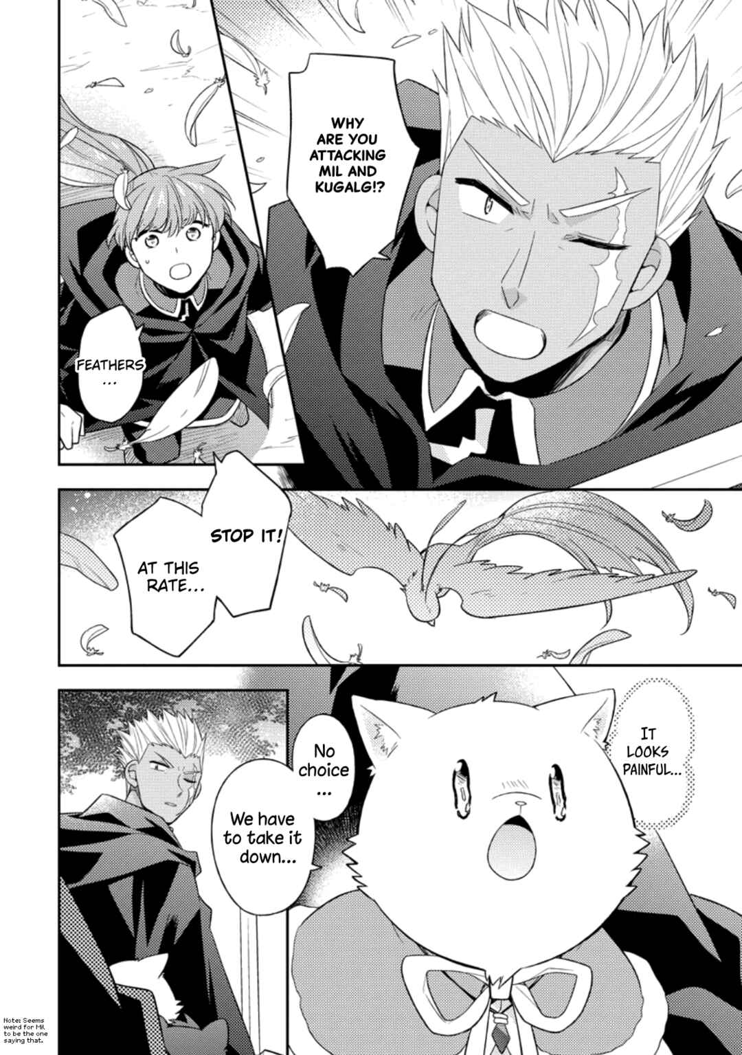 Kita no Toridenite Chapter 30 - Page 10
