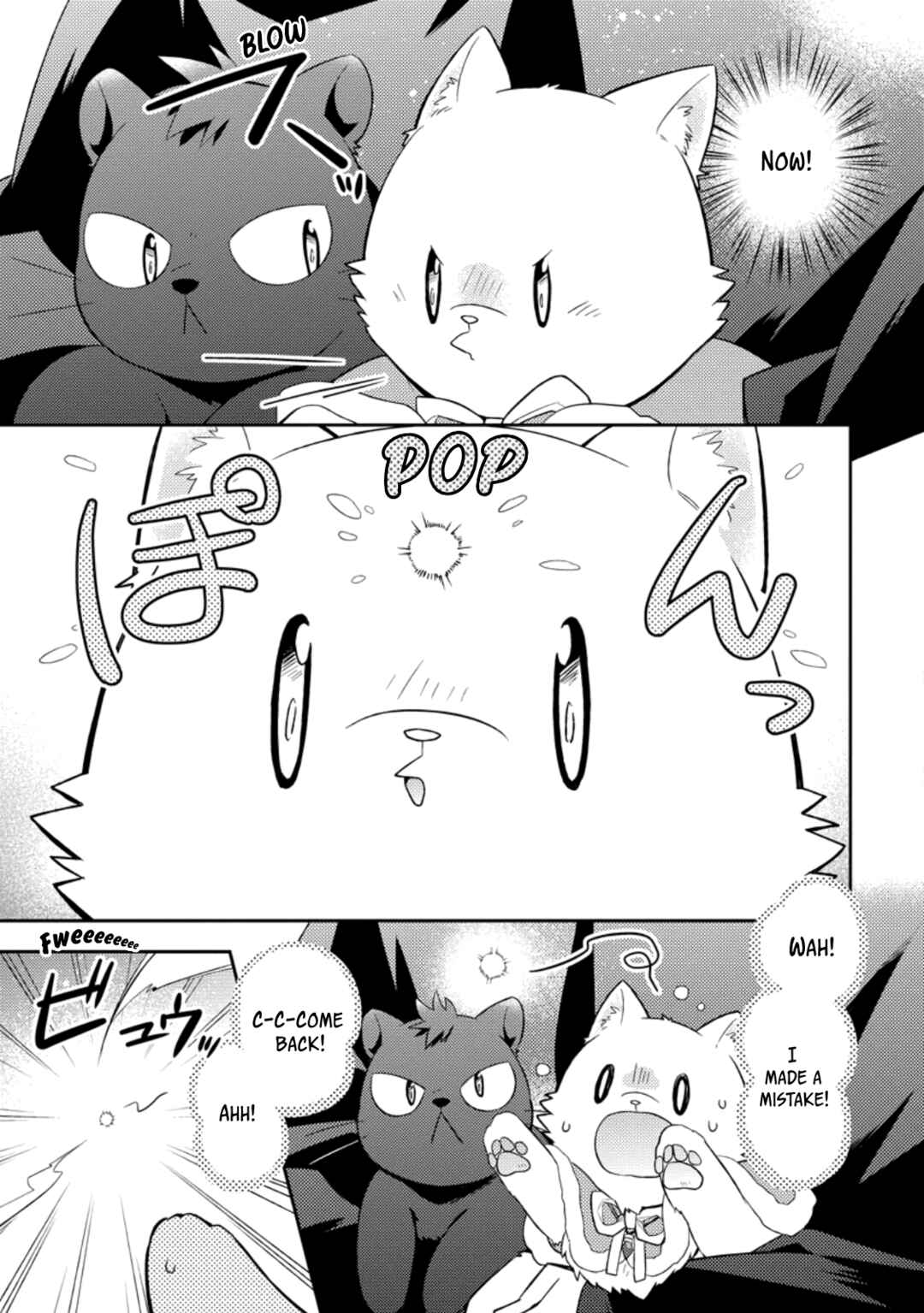 Kita no Toridenite Chapter 30 - Page 13
