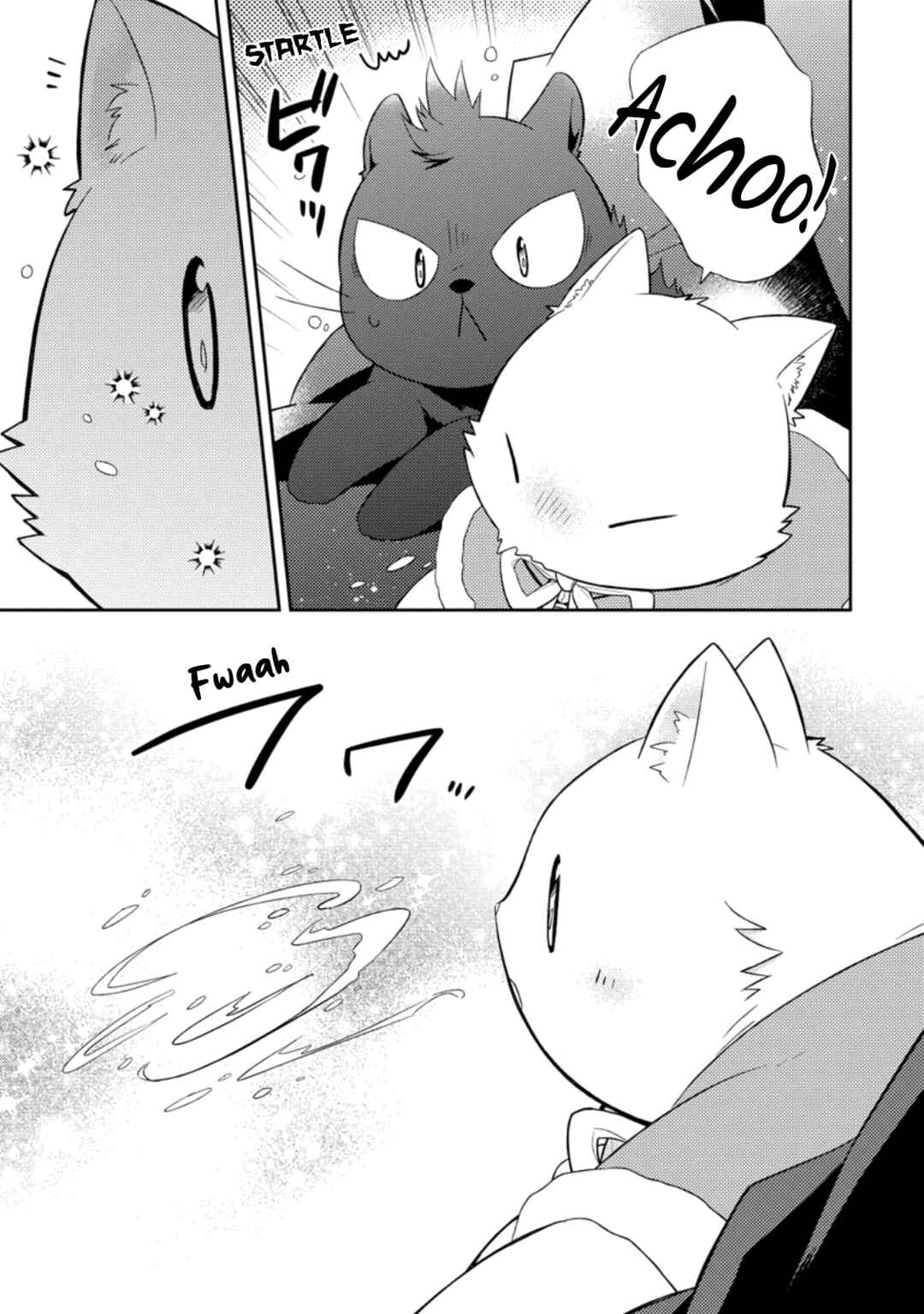 Kita no Toridenite Chapter 30 - Page 15