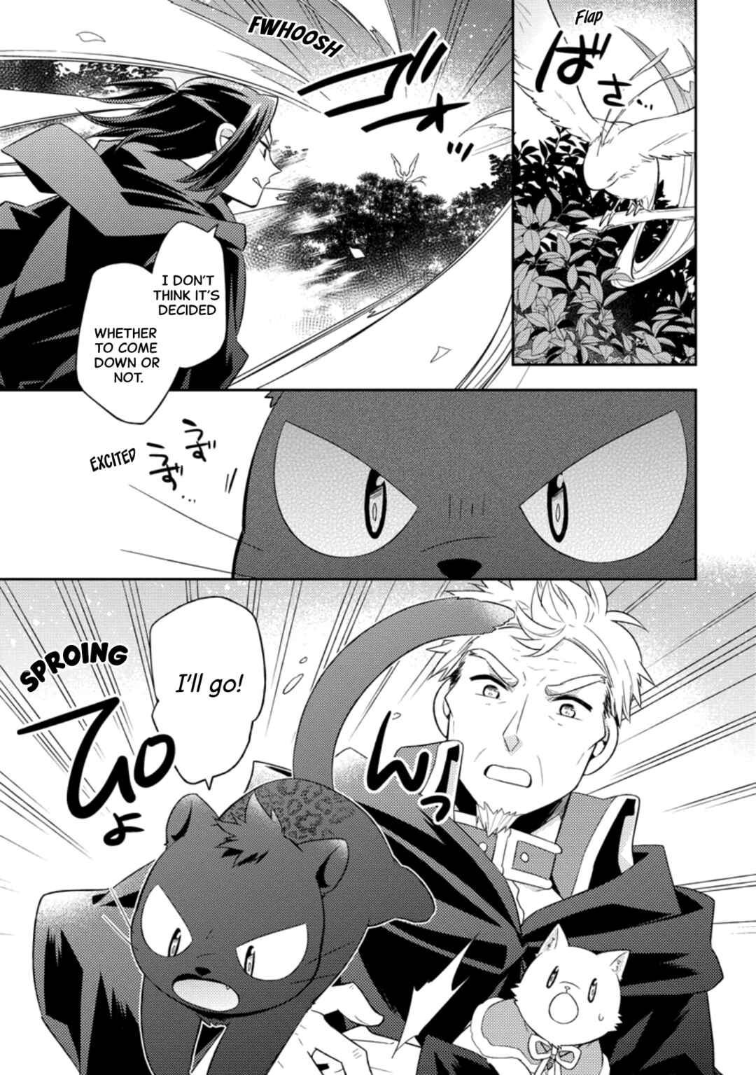 Kita no Toridenite Chapter 30 - Page 17