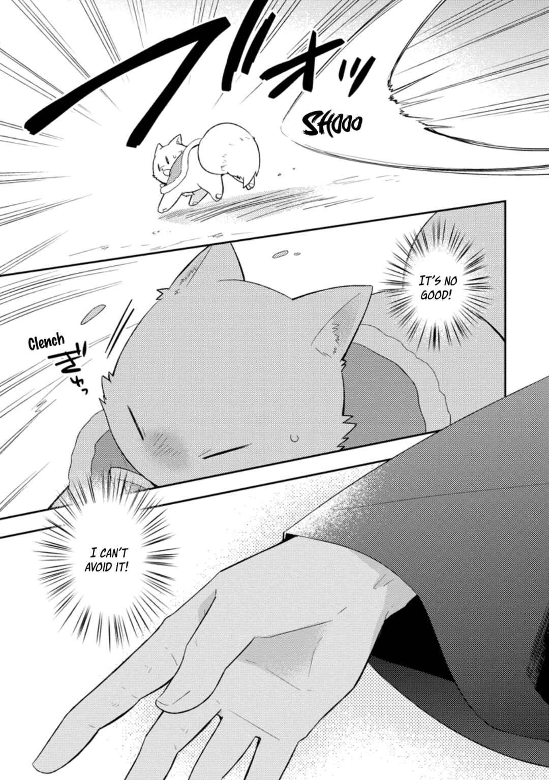Kita no Toridenite Chapter 30 - Page 23