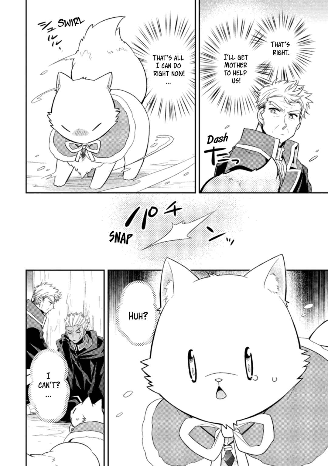 Kita no Toridenite Chapter 30 - Page 28