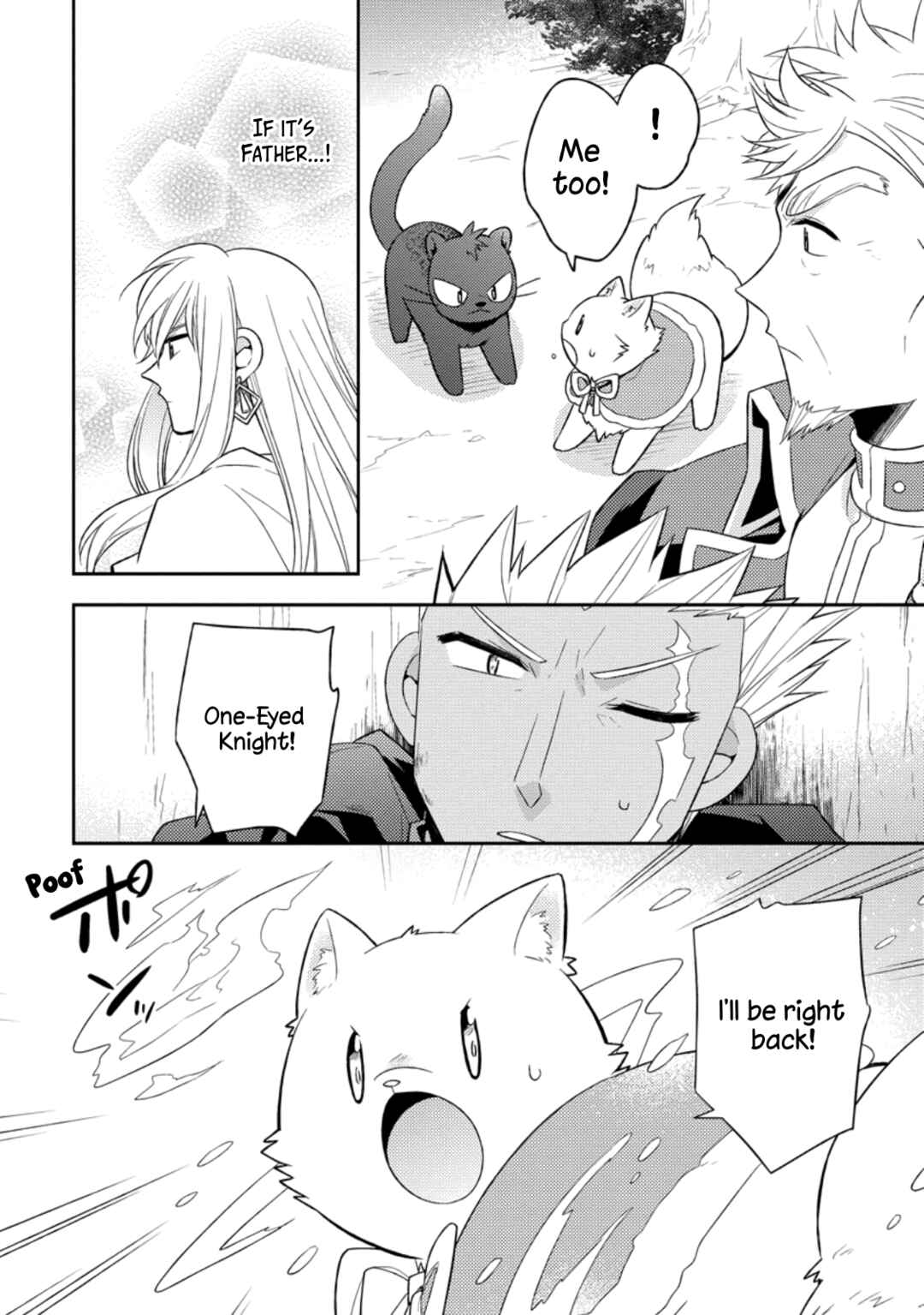 Kita no Toridenite Chapter 30 - Page 30