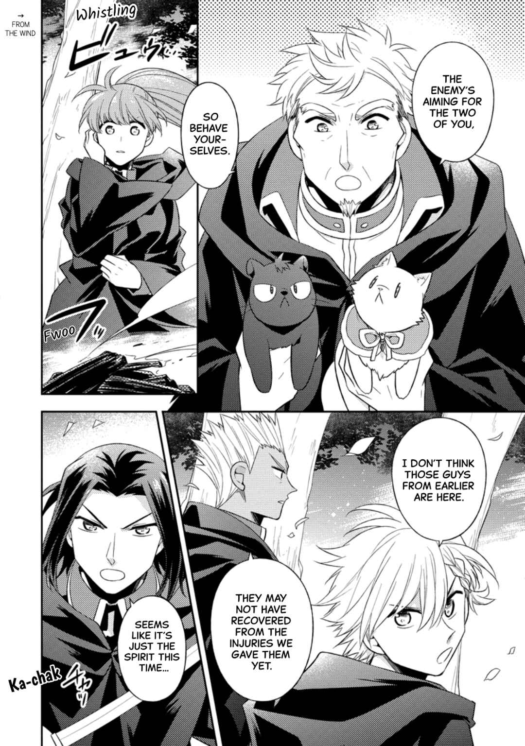 Kita no Toridenite Chapter 30 - Page 4