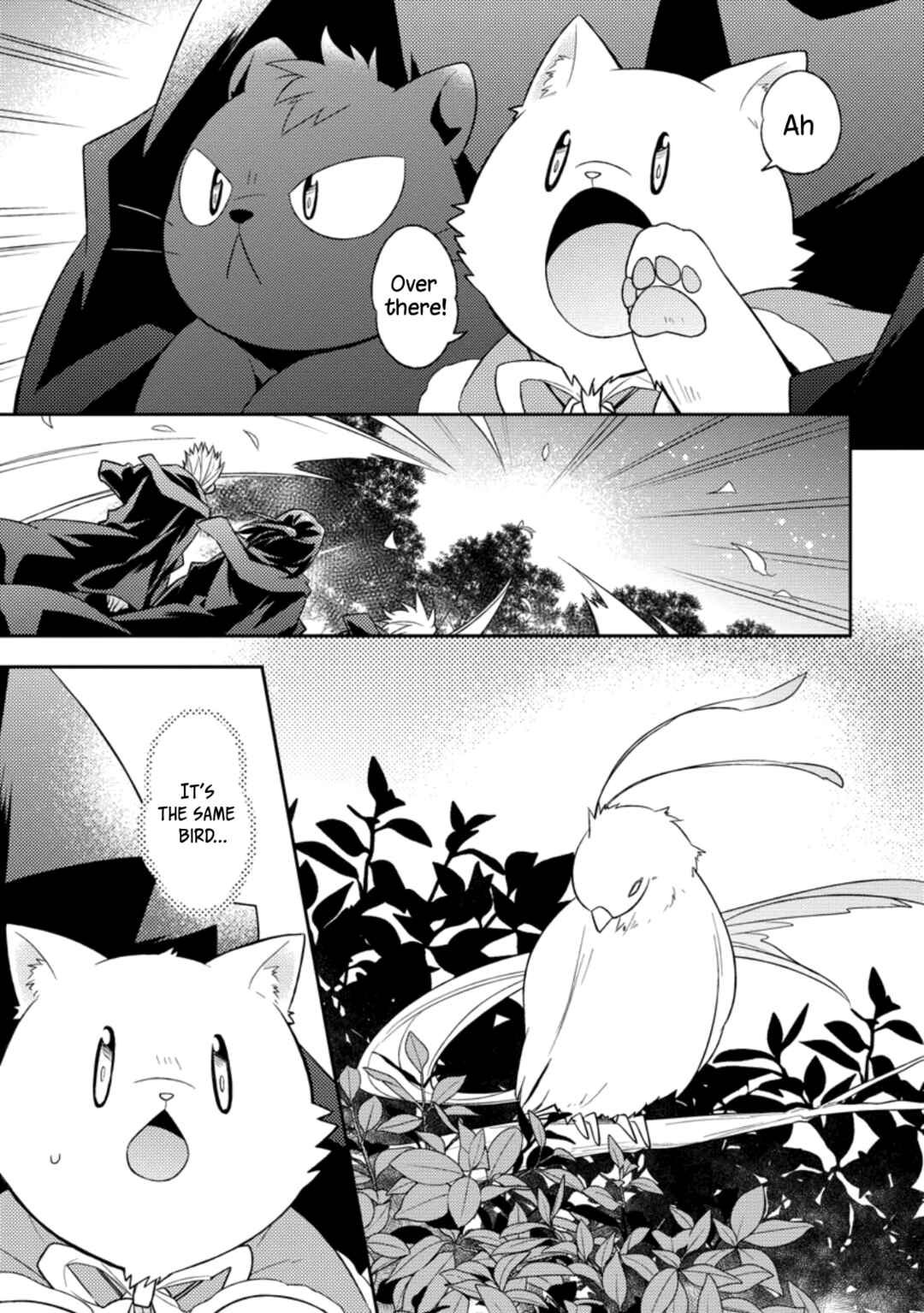 Kita no Toridenite Chapter 30 - Page 5