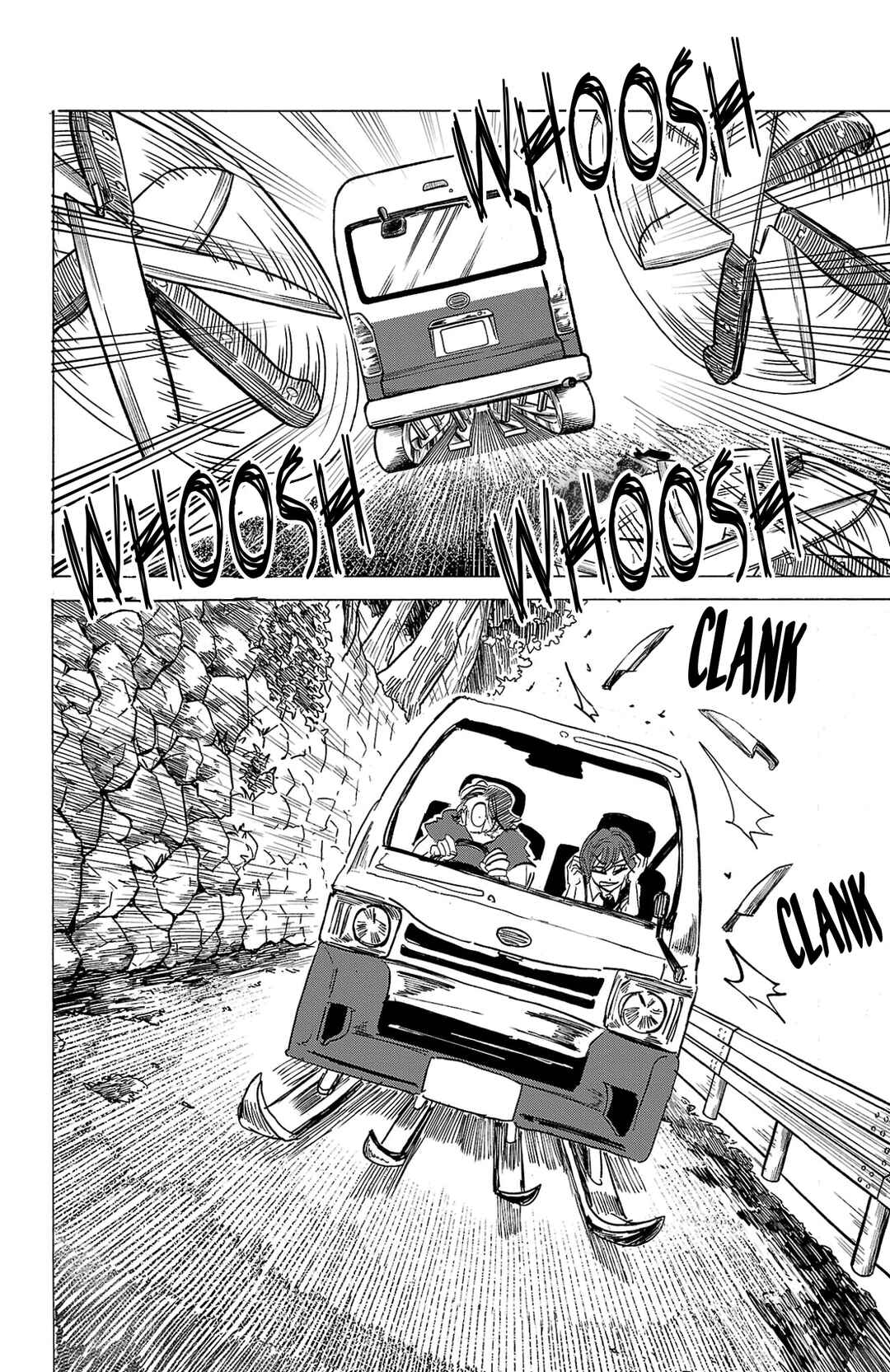 SANDA Chapter 98 - Page 16