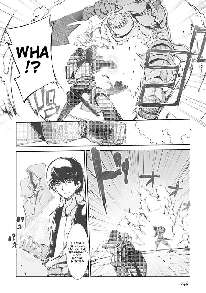 Sayounara Ryuusei, Konnichiwa Jinsei Chapter 18 - Page 19