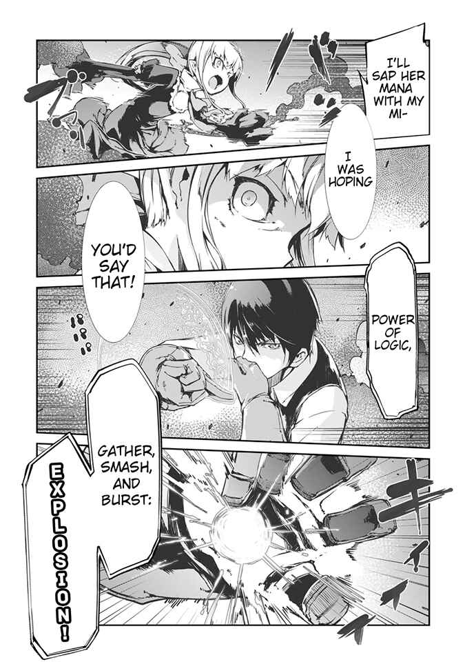 Sayounara Ryuusei, Konnichiwa Jinsei Chapter 18 - Page 6