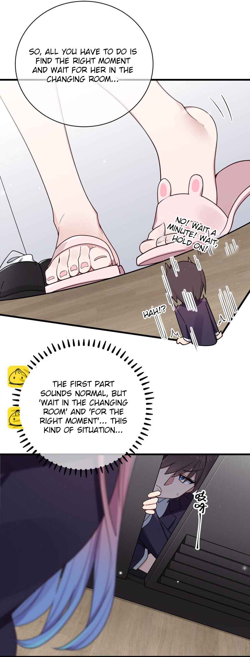 My Fake Girlfriend's Defending Against Their Attacks Chapter 107 - Page 10