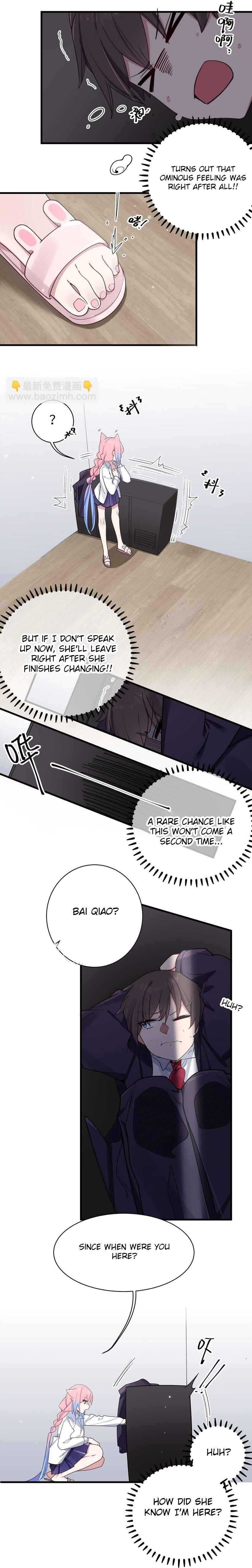 My Fake Girlfriend's Defending Against Their Attacks Chapter 107 - Page 12