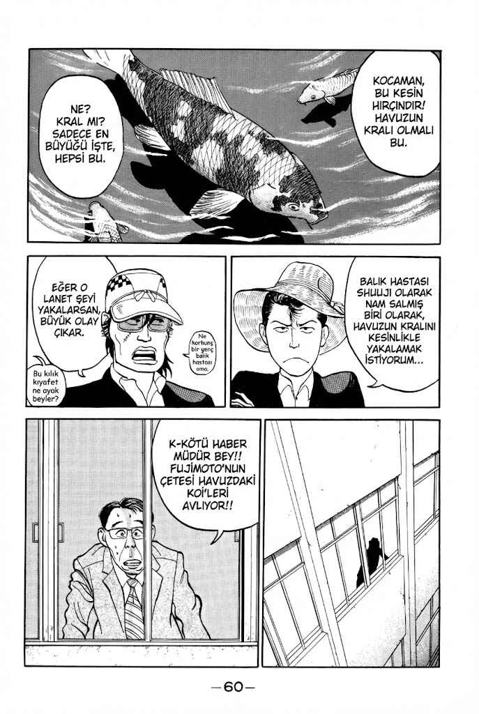 Gorillaman Chapter 3 - Page 10