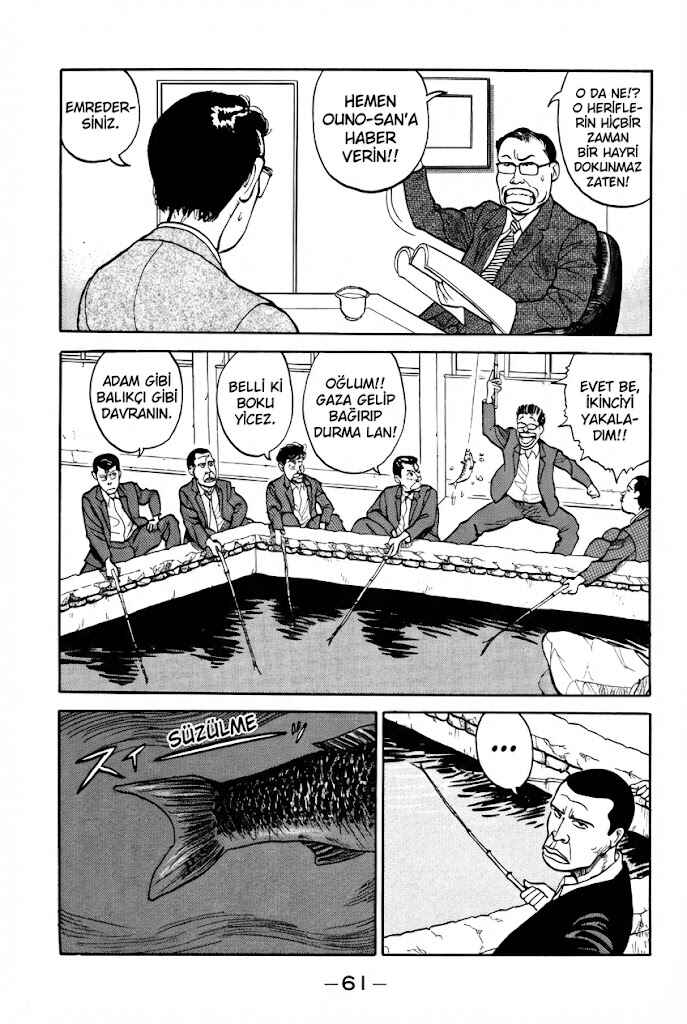 Gorillaman Chapter 3 - Page 11