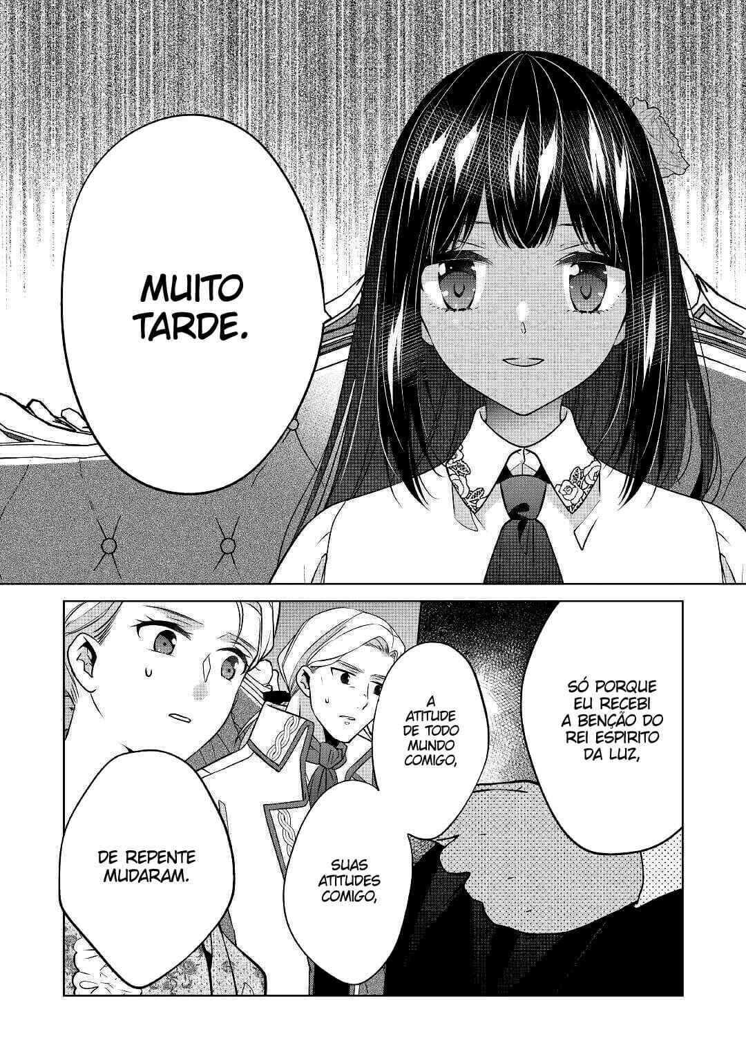 I'm Not a Villainess!! Just Because I Can Control Darkness, Doesn't Mean I'm a Villain Chapter 12 - Page 23