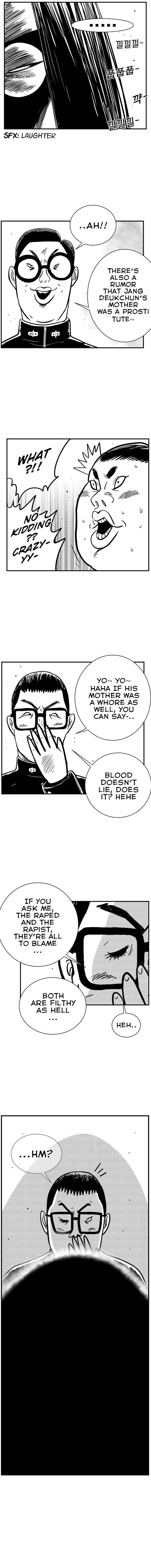 Hellper 2 <KillBeros> Chapter 97 - Page 3