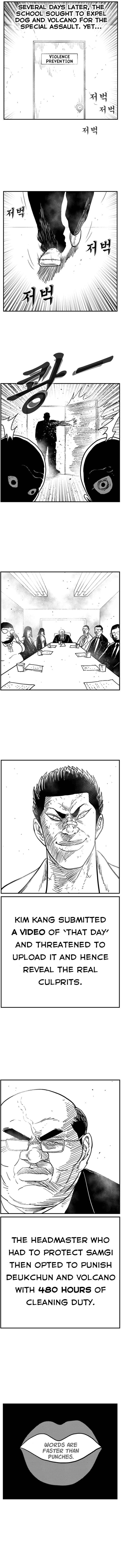 Hellper 2 <KillBeros> Chapter 97 - Page 7