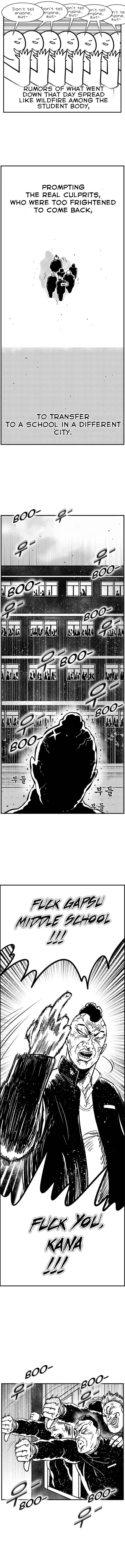 Hellper 2 <KillBeros> Chapter 97 - Page 8
