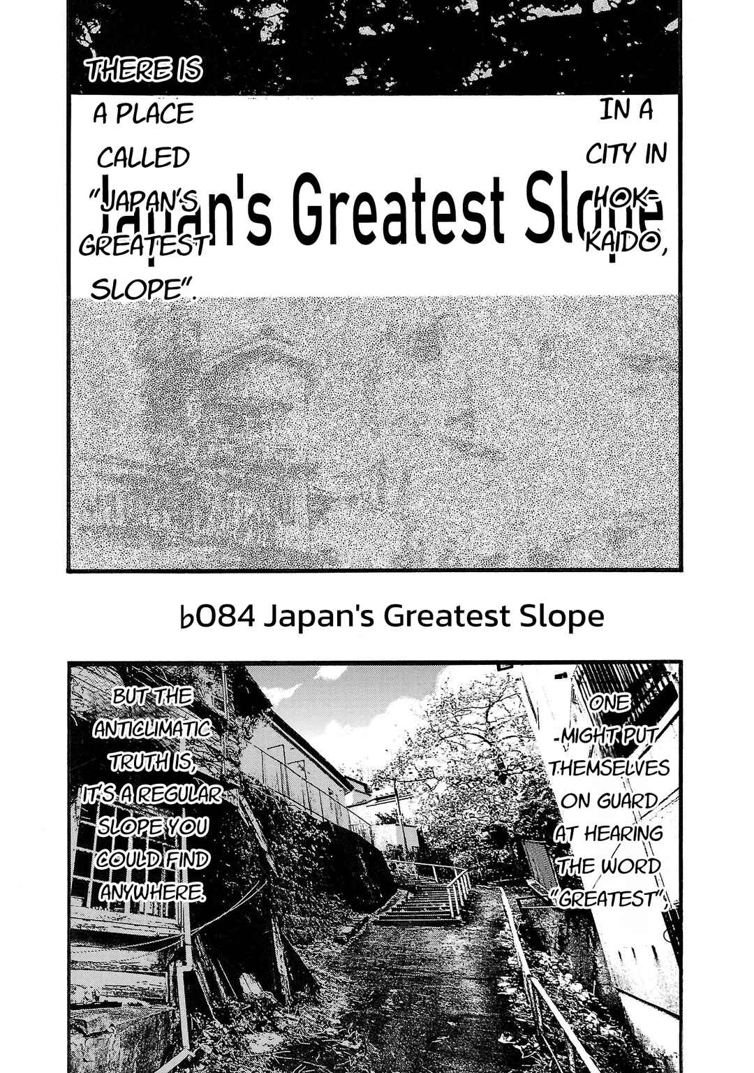 Fuan no Tane* Chapter 184 - Page 1