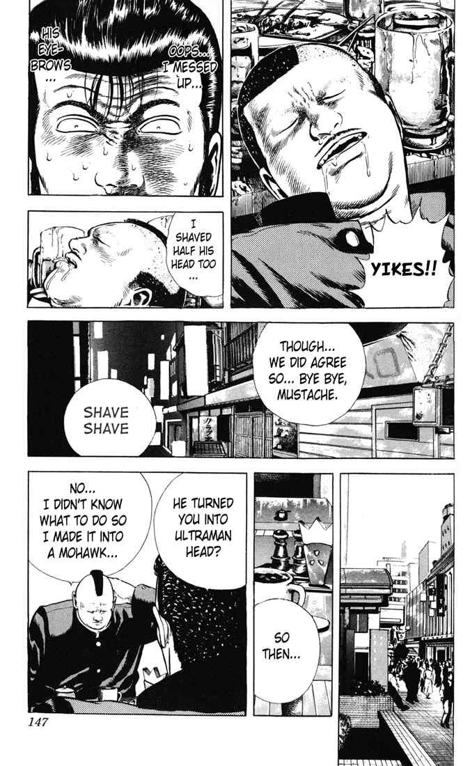 Rokudenashi Blues Chapter 16 - Page 5