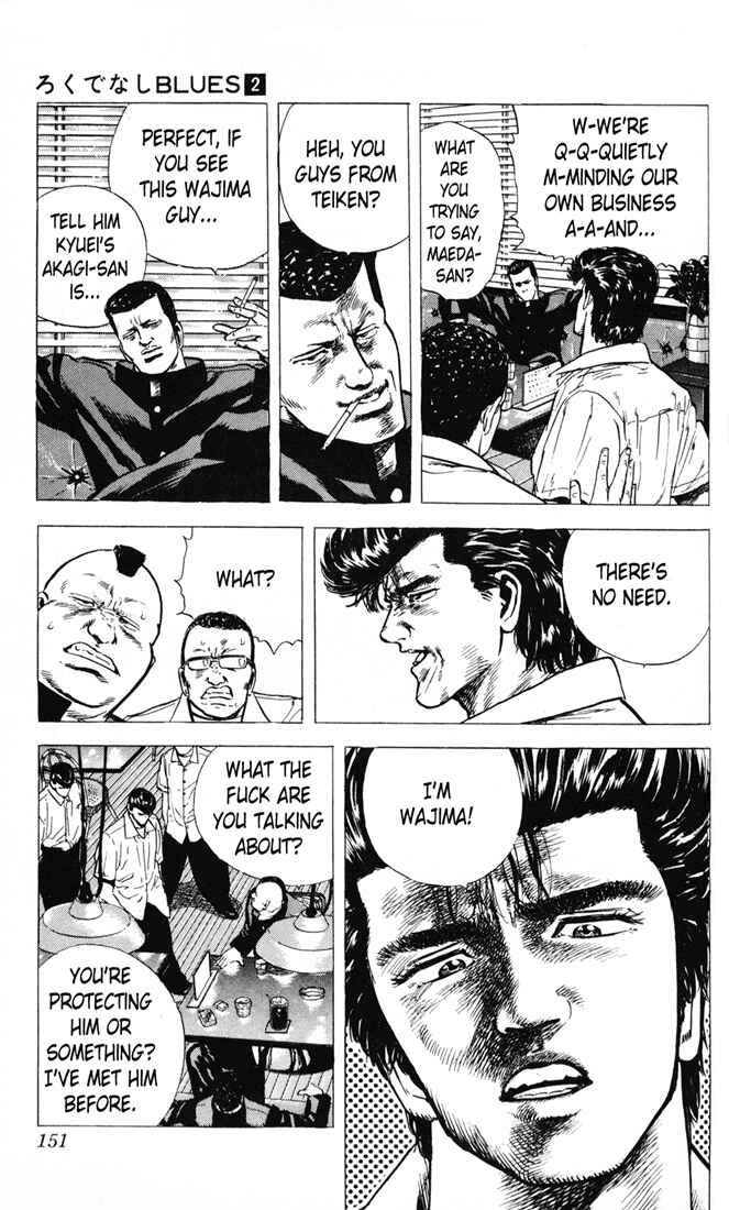 Rokudenashi Blues Chapter 16 - Page 9