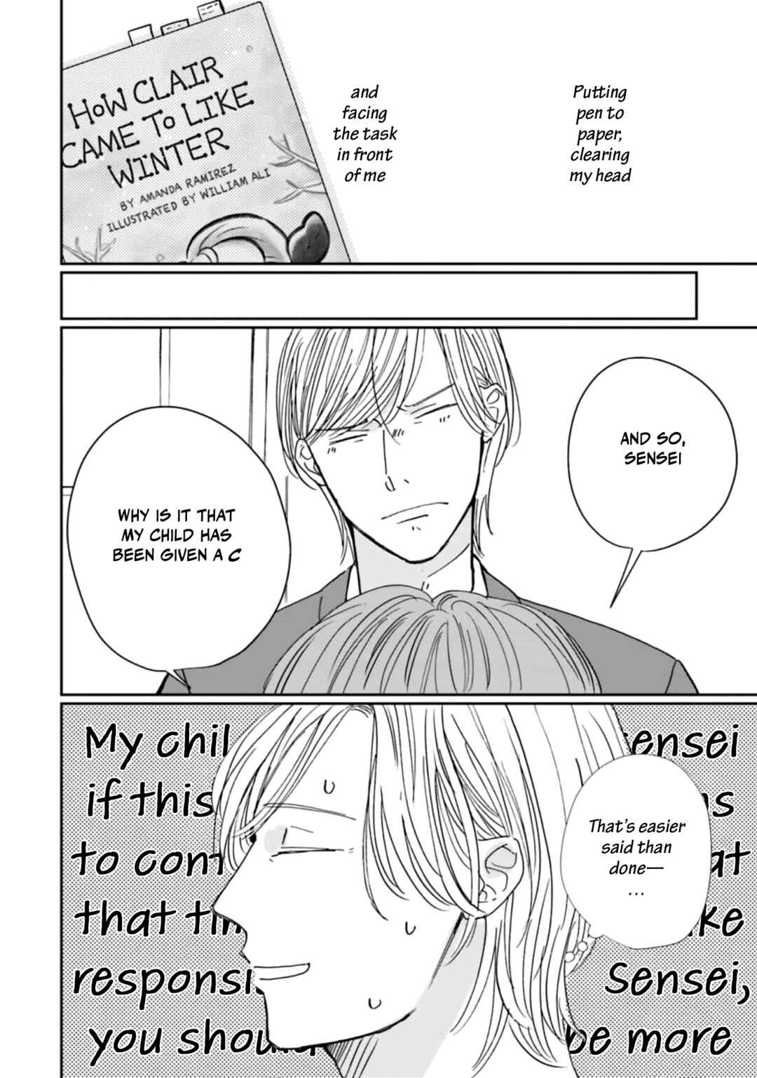 Smoke Blue no Ame Nochi Hare Chapter 24 - Page 10