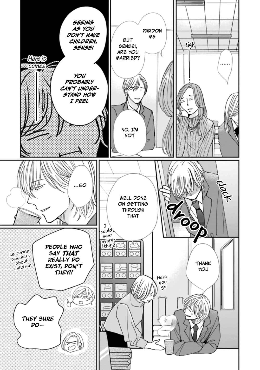Smoke Blue no Ame Nochi Hare Chapter 24 - Page 11
