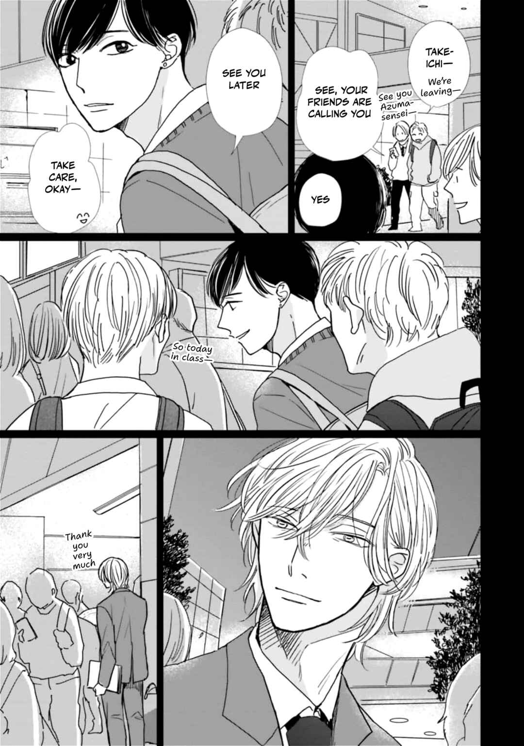 Smoke Blue no Ame Nochi Hare Chapter 24 - Page 15