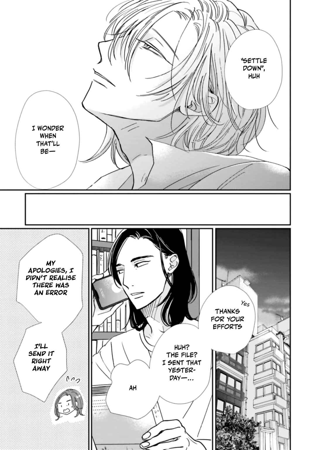 Smoke Blue no Ame Nochi Hare Chapter 24 - Page 17