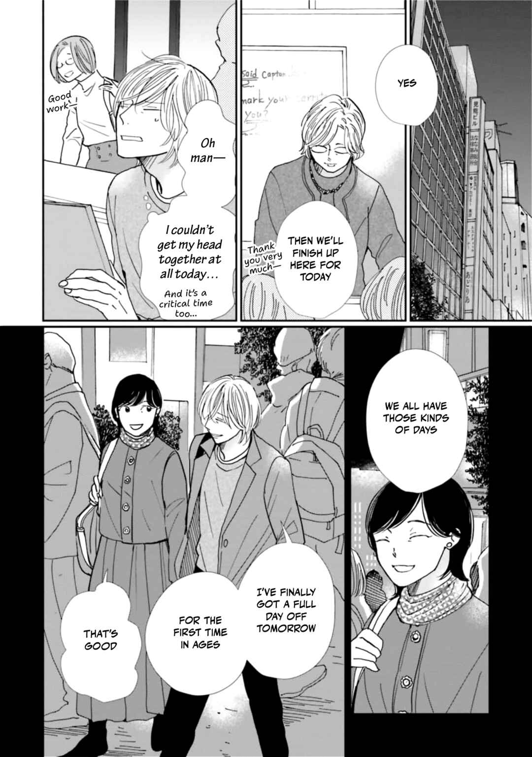 Smoke Blue no Ame Nochi Hare Chapter 24 - Page 20