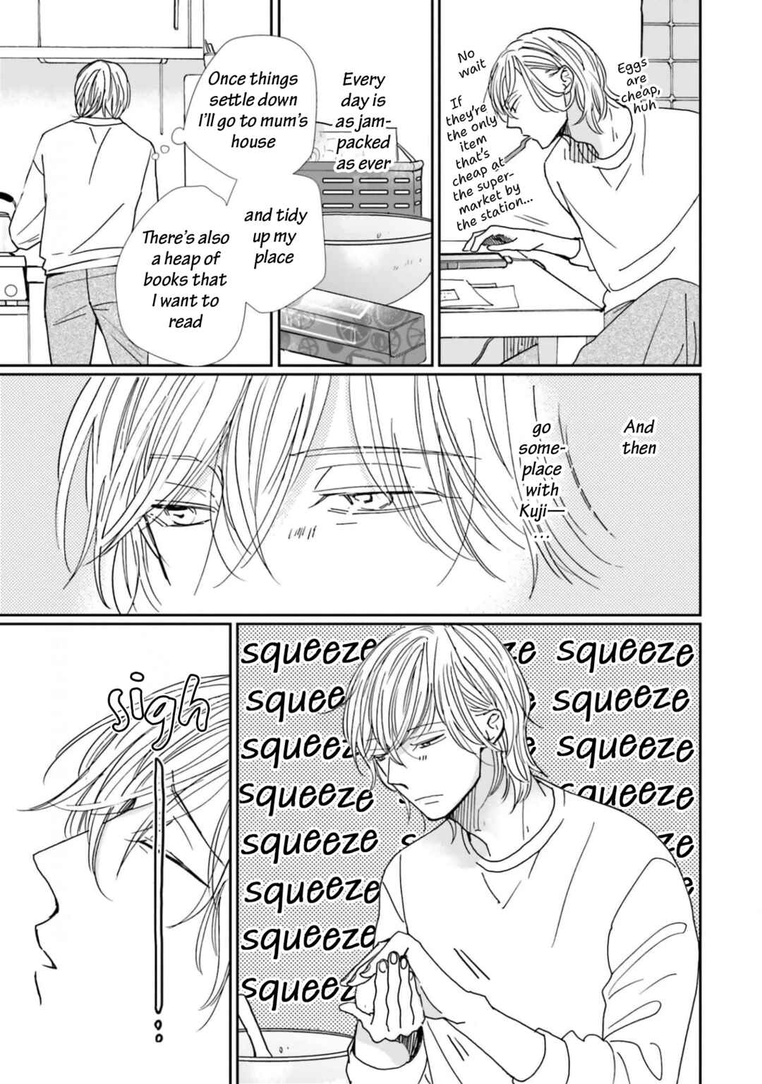 Smoke Blue no Ame Nochi Hare Chapter 24 - Page 3