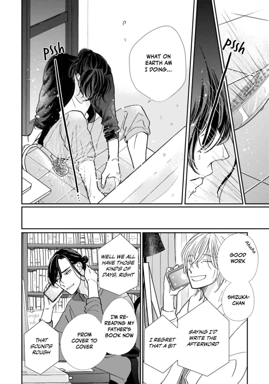 Smoke Blue no Ame Nochi Hare Chapter 24 - Page 8