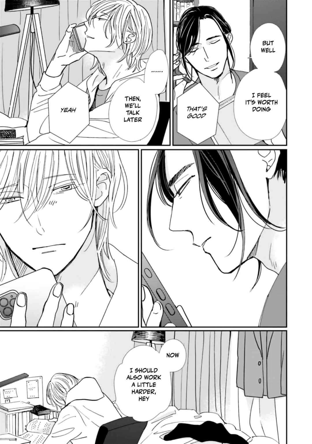 Smoke Blue no Ame Nochi Hare Chapter 24 - Page 9