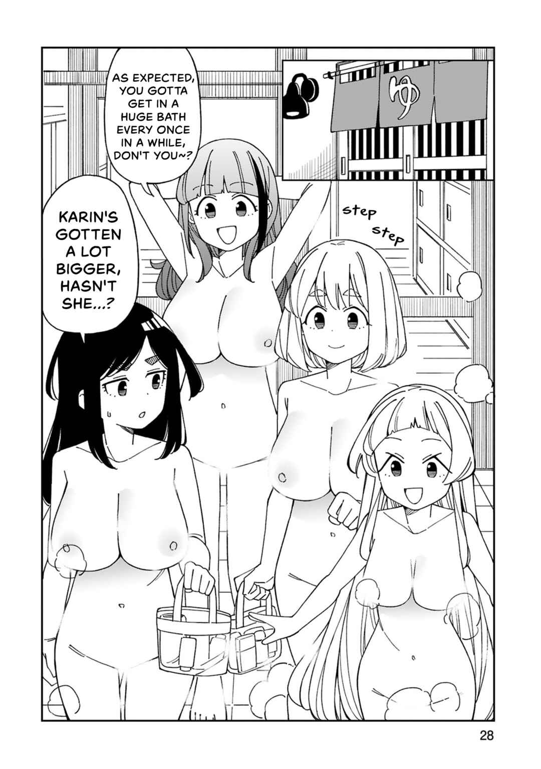 Arasaa Mama no Watashi de Ii no? Chapter 47 - Page 2