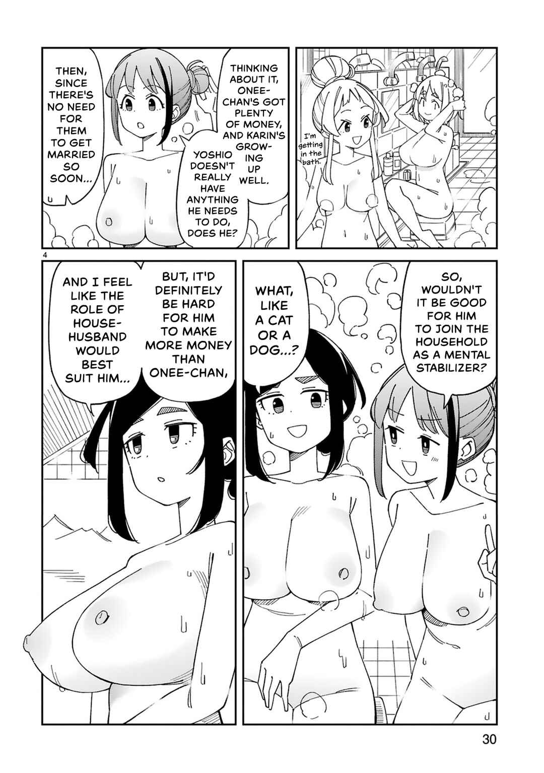 Arasaa Mama no Watashi de Ii no? Chapter 47 - Page 4