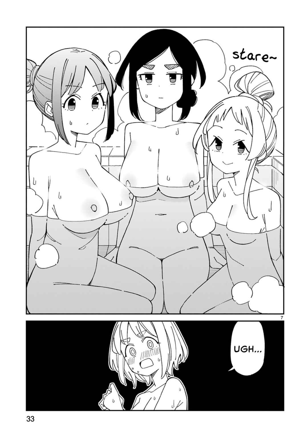 Arasaa Mama no Watashi de Ii no? Chapter 47 - Page 7