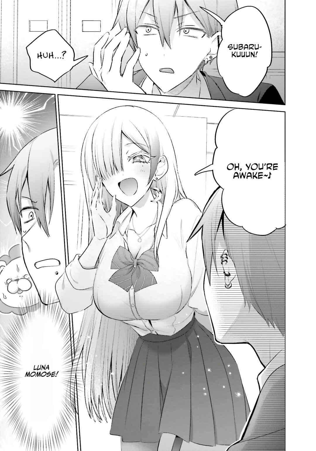 Boku to Gal ga Fuufu ni Naru made Chapter 13 - Page 10