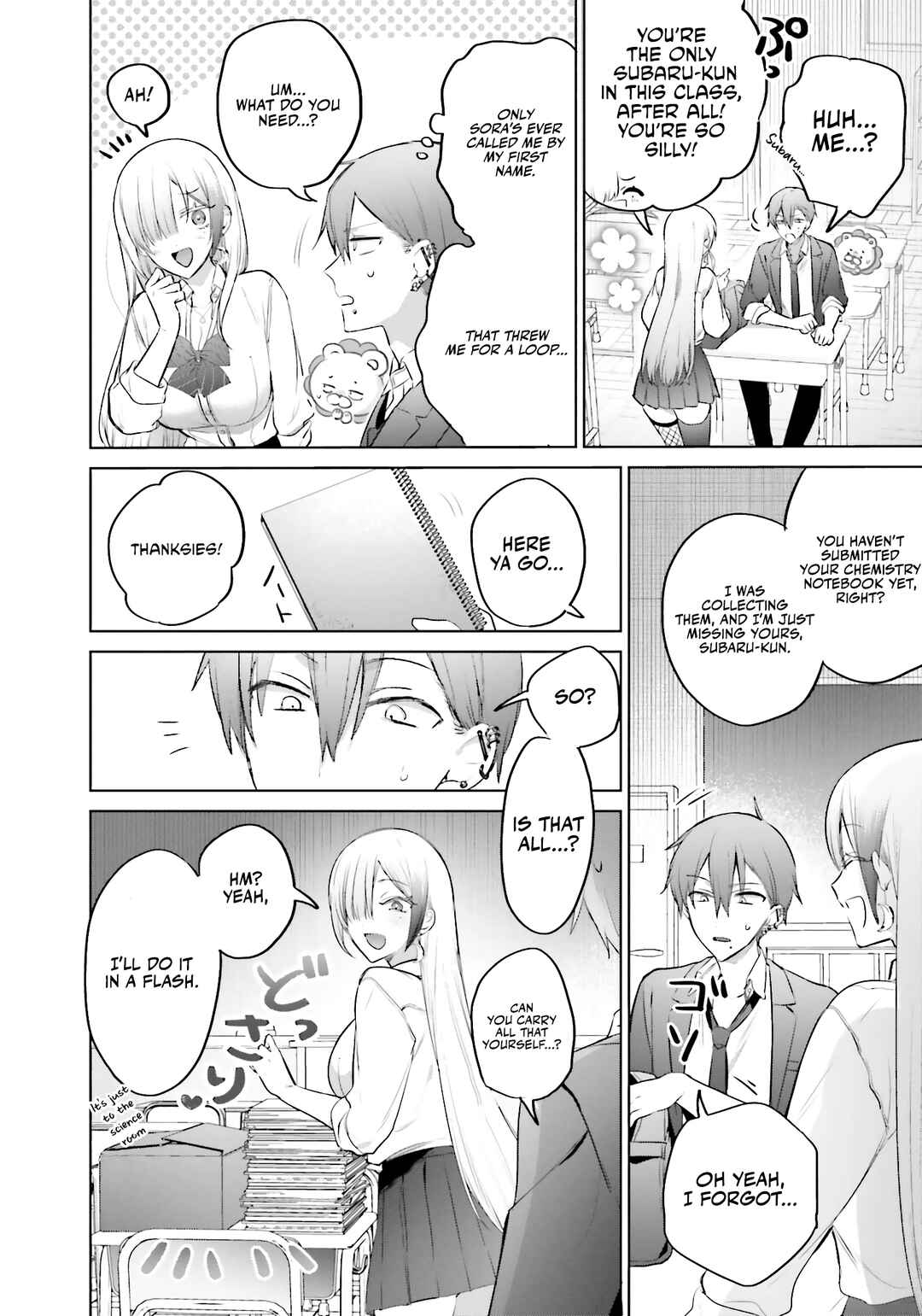 Boku to Gal ga Fuufu ni Naru made Chapter 13 - Page 11