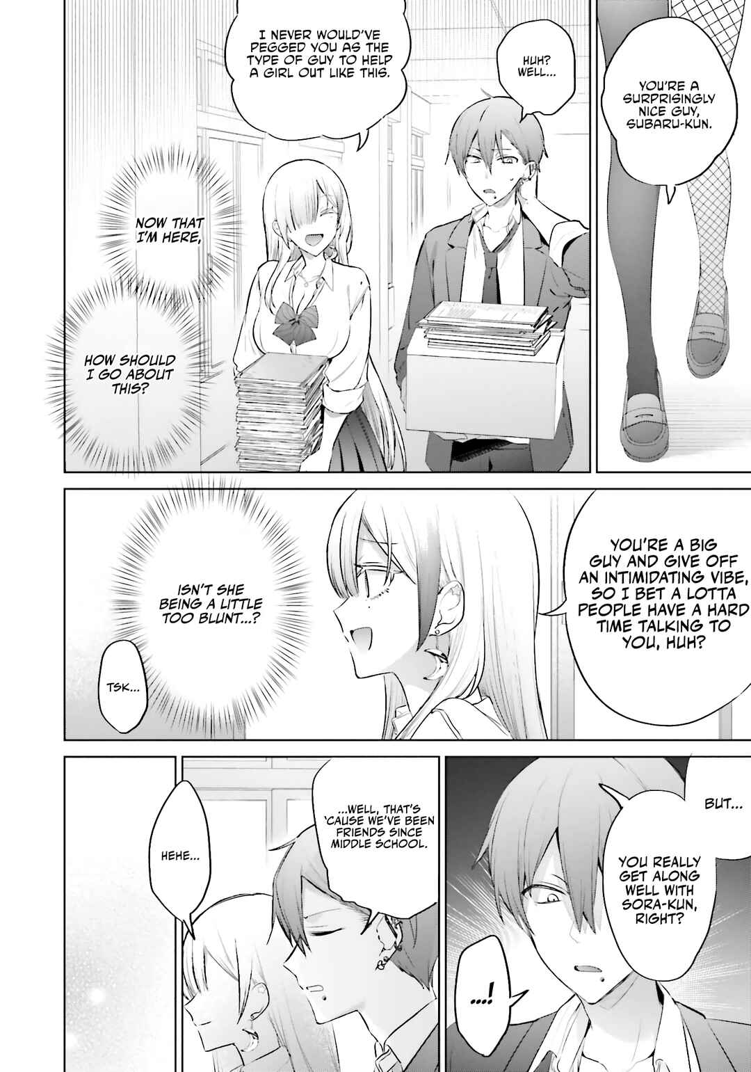 Boku to Gal ga Fuufu ni Naru made Chapter 13 - Page 13