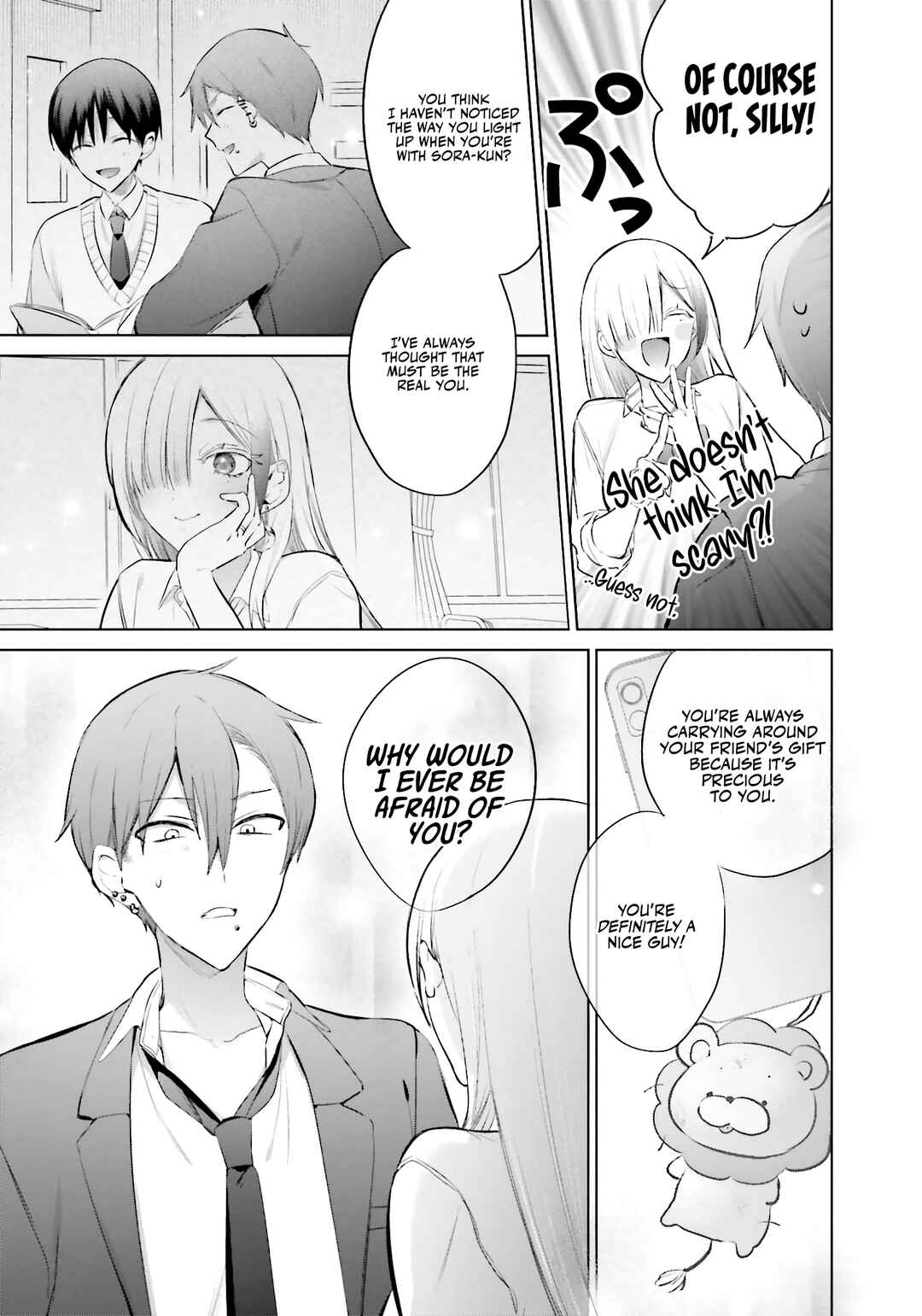 Boku to Gal ga Fuufu ni Naru made Chapter 13 - Page 22