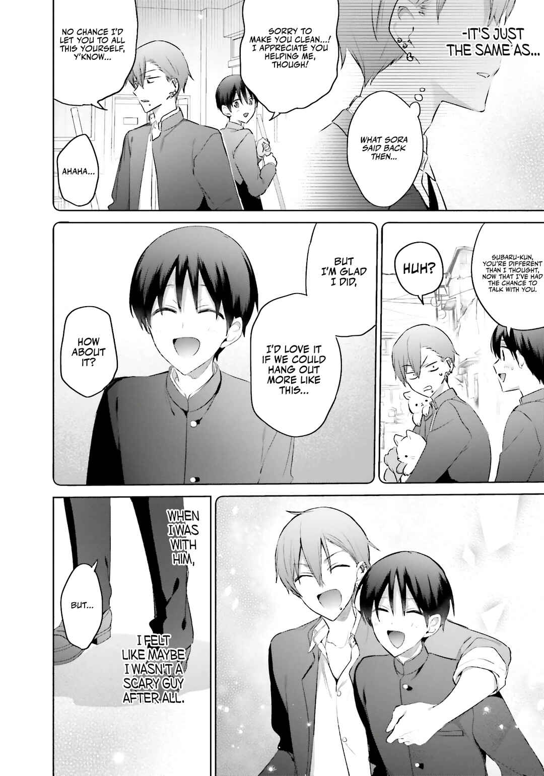 Boku to Gal ga Fuufu ni Naru made Chapter 13 - Page 23